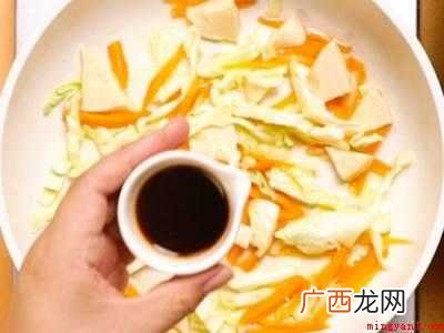 面条怎么吃才好吃