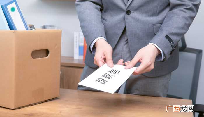 梦见自己被群体排斥预示着运势