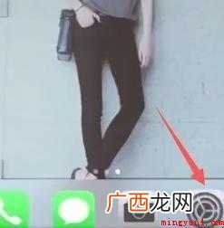 手机联系人黑名单在哪里找