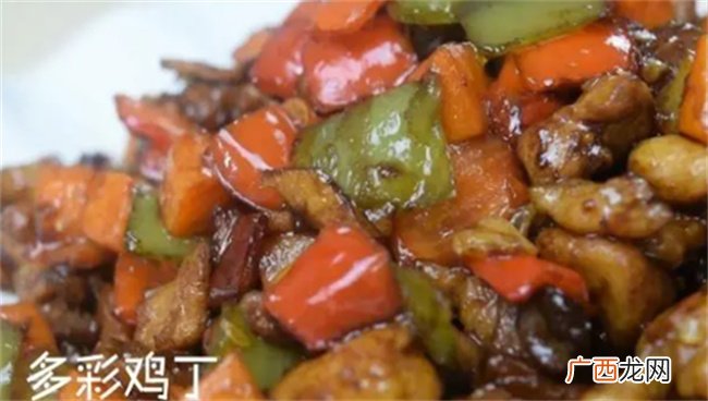 鸡腿肉这样做真好吃 美味健康 非常的下饭 越吃越过瘾