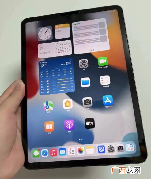 ipadpro2023是什么芯片