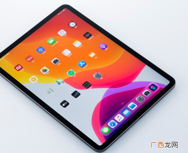 ipadpro2023是什么芯片