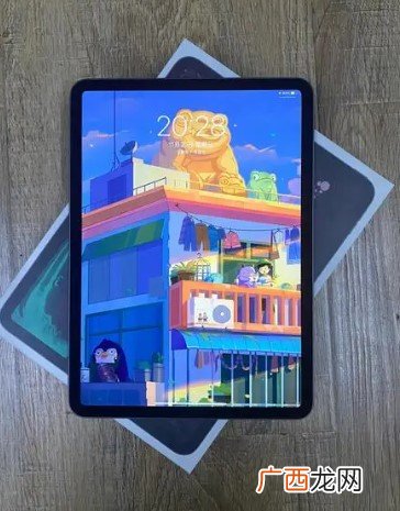 ipadpro2023是什么芯片