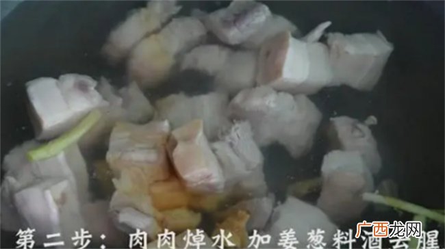红烧肉这样做真的好吃 肥而不腻 入口即化 比吃粉蒸肉过瘾
