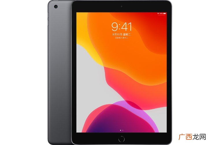 ipad第9代是2023吗