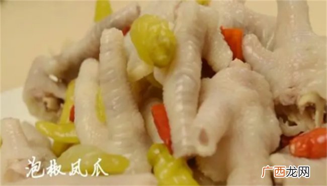 教你在家自制泡椒凤爪 干净卫生 味道正宗 比包装食品好吃多了