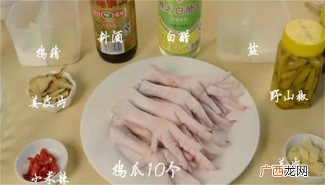 教你在家自制泡椒凤爪 干净卫生 味道正宗 比包装食品好吃多了