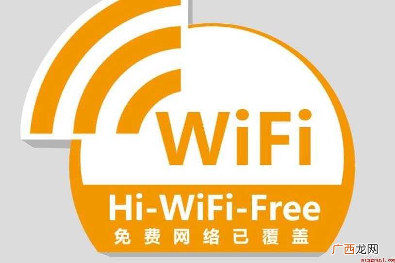 猎豹免费wif应用场景有哪些