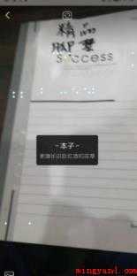 手机浏览器扫一扫在哪里