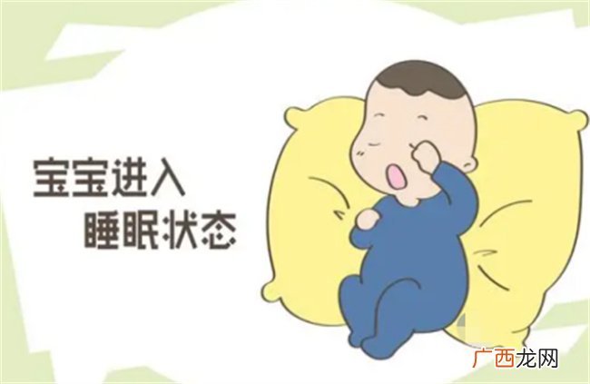 孩子睡觉翻来覆去 只要纠正错误的育儿方法 改善效果很明显