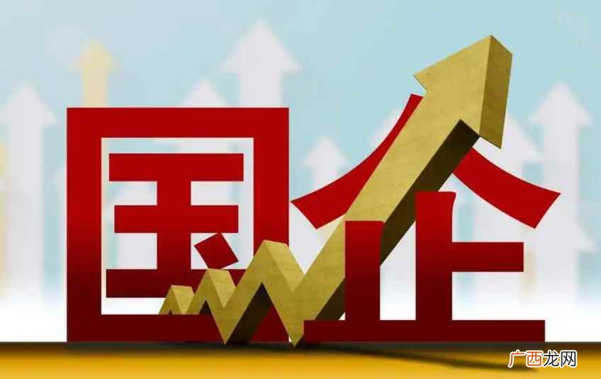 中芯国际已在上海建有一座300mm芯片厂 中芯国际是国企吗