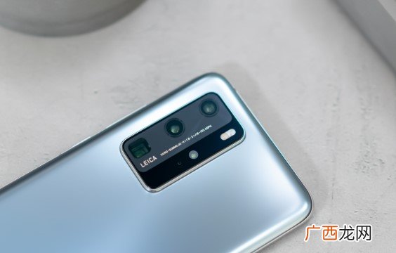 p40pro支持无线充电功能吗