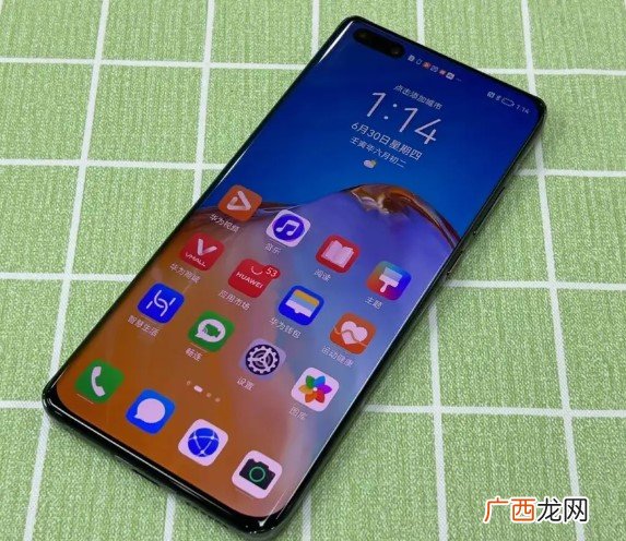 p40pro支持无线充电功能吗