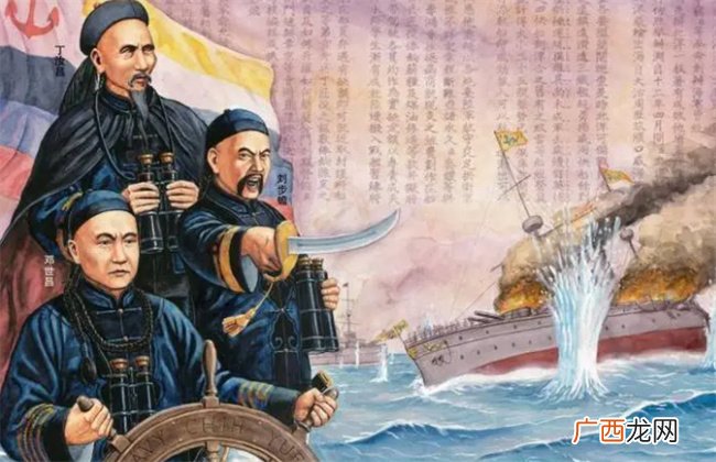 北洋水师的忠勇提督丁汝昌 宁死不降 是民族英雄
