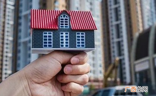 房产：环比大跌 二手房是又“凉”了？