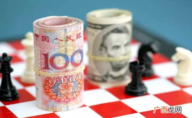 金融：人民币汇率为何能在合理均衡水平保持基本稳定？
