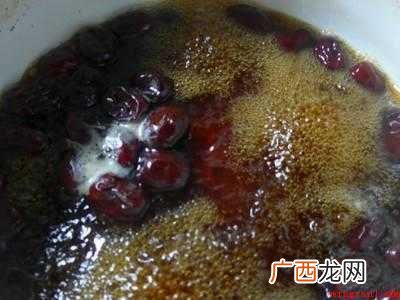 红枣怎么煮着吃