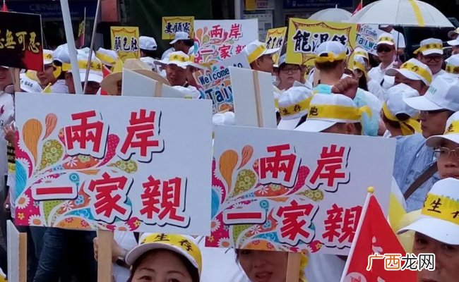 ?民生：恢复台湾居民来大陆团队游业务 秉承了什么理念？