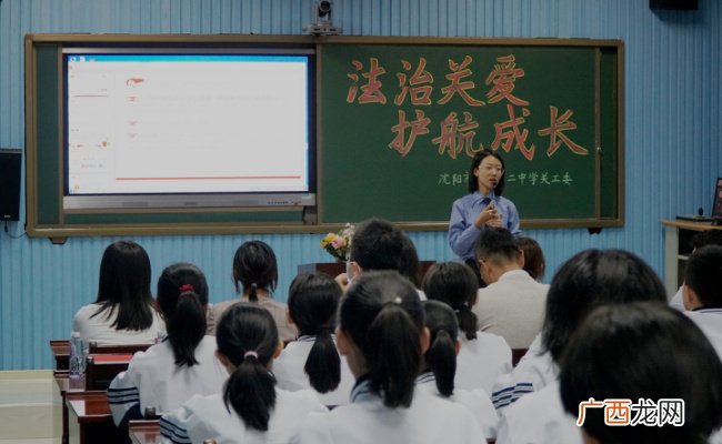 ?教育:有条件的地方要将法治实践教育纳入中小学课后服务范围 这样做的目的在于?