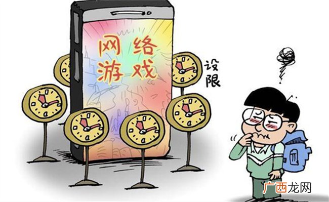游戏：暴力恋爱类网游多大孩子适合玩 我国的游戏分级制度该如何建立呢？