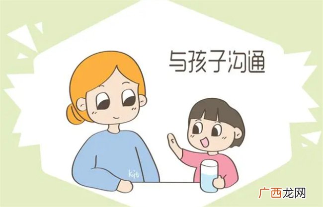 面对孩子哭闹 “哭够了再说”属于冷暴力 家长要杜绝