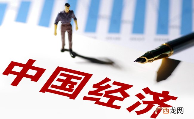 教育：经济包容性增长 现代职业教育是重要支撑了吗？