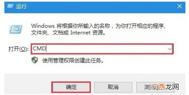 windows无法完成格式化u盘怎么办 u盘无法格式化怎么办