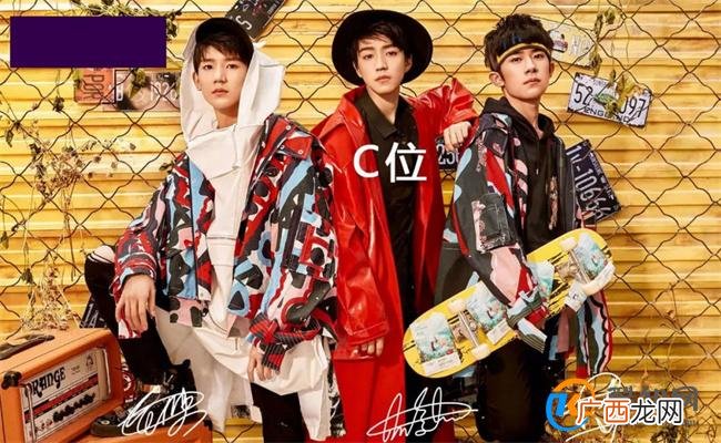 常说的c位是什么位置 c位是什么位置是什么意思_酷知科普