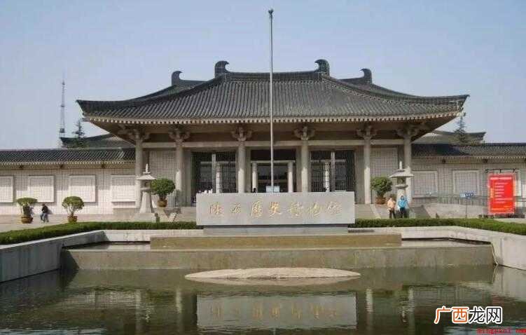 陕西省历史博物馆是否需要门票榜 陕西省历史博物馆需要门票吗