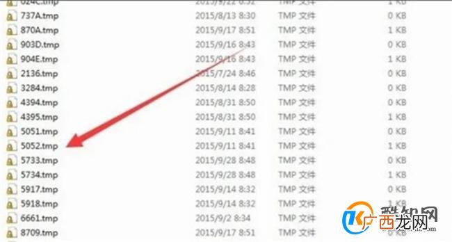 手机tmp文件用什么打开 tmp文件用什么打开
