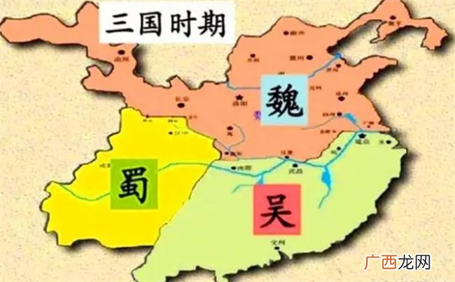蜀汉诸葛亮为什么否定了魏延的子午谷奇谋