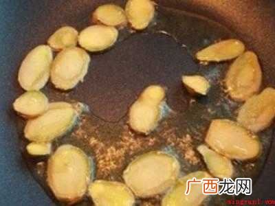 鲶鱼怎么烧才好吃
