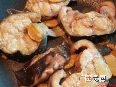 鲶鱼怎么烧才好吃