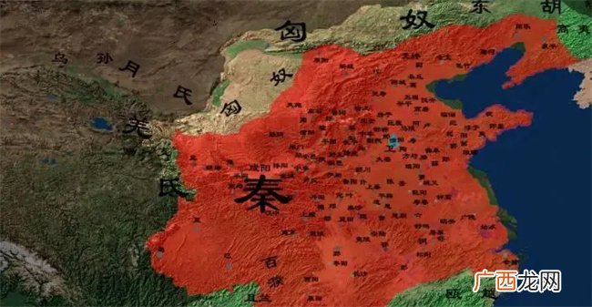 为什么秦国七代无昏君 秦国是现在的哪个省