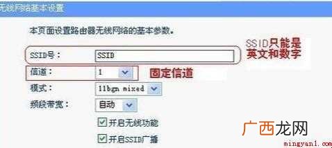 路由器可以再接网络吗 路由器可以再接路由器吗