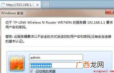 路由器可以再接网络吗 路由器可以再接路由器吗