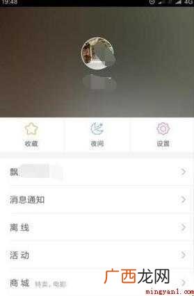 今日头条怎么发文章 关于自媒体信息平台 今日头条怎么发文章