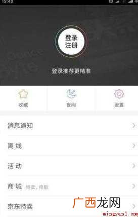 今日头条怎么发文章 关于自媒体信息平台 今日头条怎么发文章