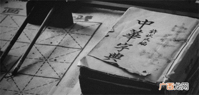 抱恙在身