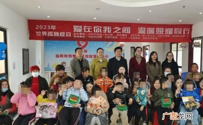 促进残疾儿童全面发展 如何完善关爱服务体系？