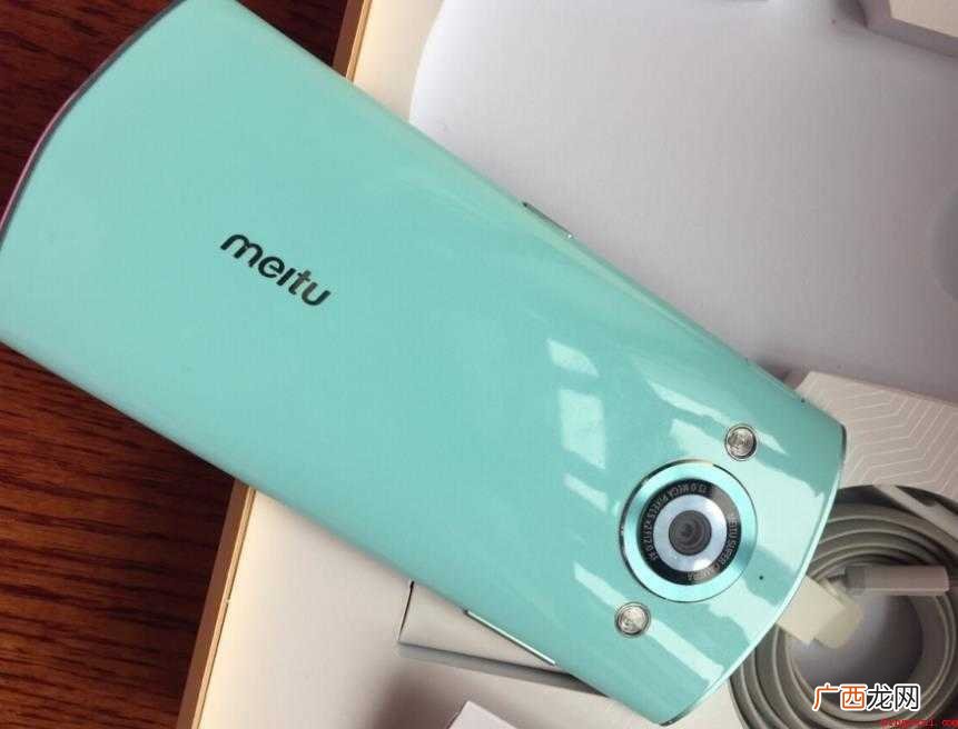 美图M4智能手机有什么亮点