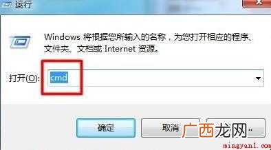 u盘无法格式化怎么解决