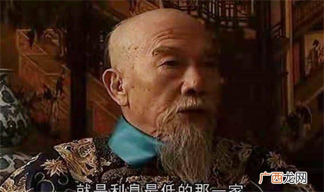 走向共和：李鸿章借钱 明明有求于人 为何还能理直气壮