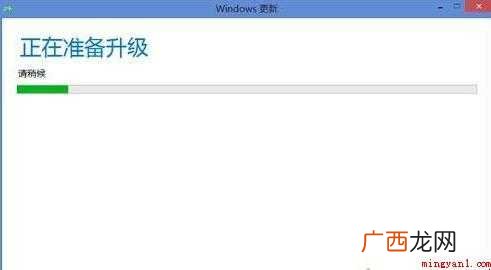Win8 win8.1怎么升级win10