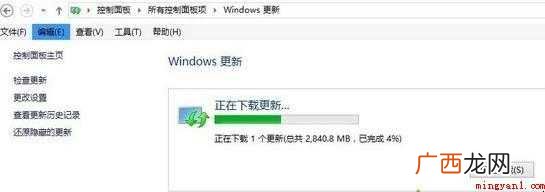 Win8 win8.1怎么升级win10