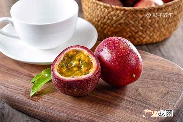 百香果的食用方法