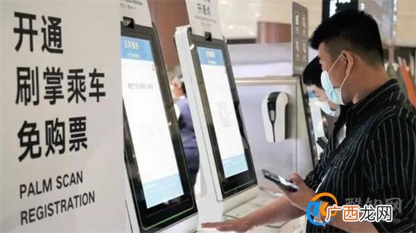 最新官宣 微信刷掌支付正式发布 你会用了吗_酷知科普