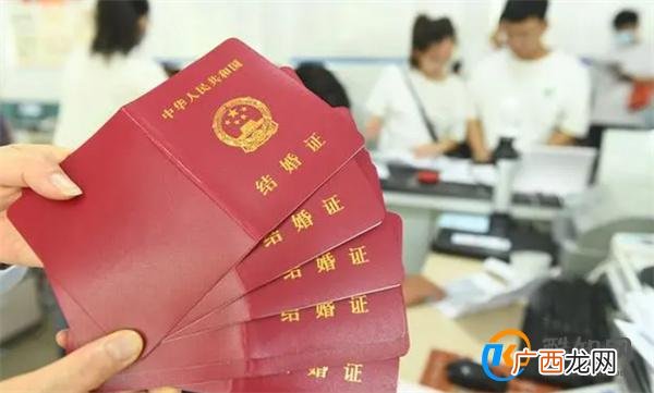 今年520领证人数较去年大幅降低 什么原因导致_酷知科普
