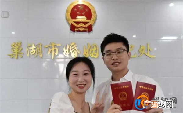 今年520领证人数较去年大幅降低 什么原因导致_酷知科普