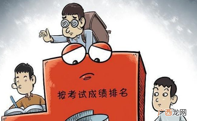 义务教育不得通过考试或变相考试选拔学生 此举目的在哪？